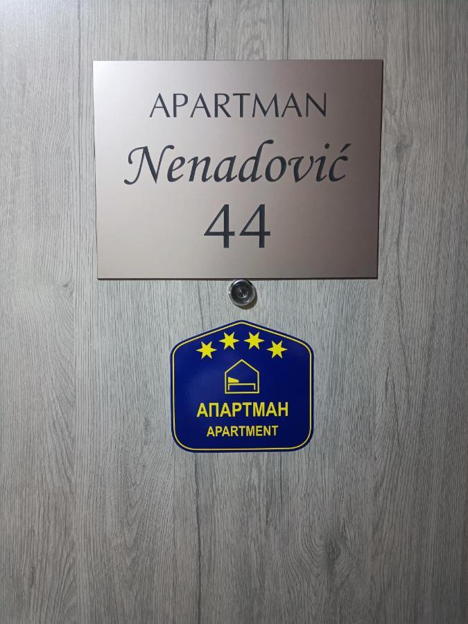 Nenadovic Apartman Obrenovac  المظهر الخارجي الصورة